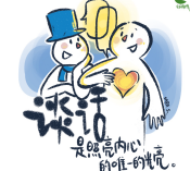 tu2.png