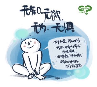 zh.png