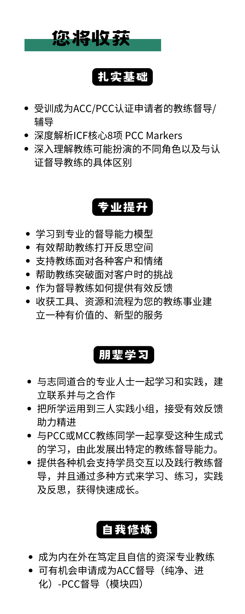 微信图片_20231222183730.png